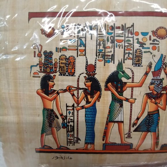 Beautiful Egyptian Painting On Papyrus Paper. Art wall hanging - Picture 2 of 7